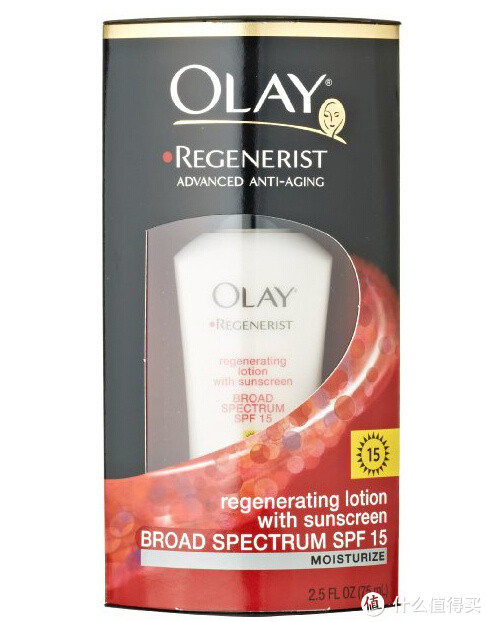 OLAY 玉兰油 Regenerist Regenerating 新生塑颜 金纯日·御光修护乳霜 75ml