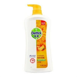 Dettol 滴露 健康沐浴露 自然清新 950克