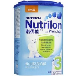 Nutrilon 诺优能 幼儿配方奶粉 3段800g*3听