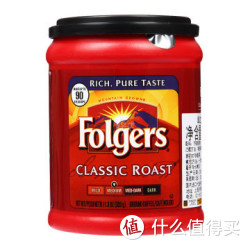 Folgers 峰之选原味咖啡粉 桶装 320克  美国进口