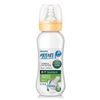 AVENT 新安怡 SCF971/26 8安士标准口径PP奶瓶 M奶嘴 240ml 单个装 