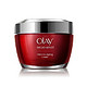 Olay 玉兰油 新生塑颜金纯面霜 50G