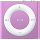凑单好价：apple 苹果 iPod shuffle 2GB MP3播放器