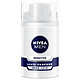 NIVEA 妮维雅 男士舒安润护保湿露 50g*2