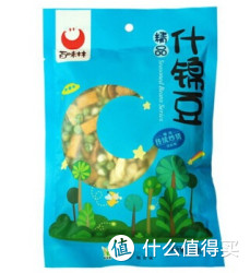 神赠品，限地区：百味林 什锦豆 150g