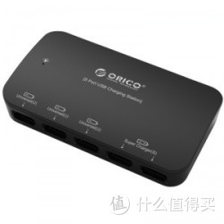 ORICO 奥睿科 DCP-5U-BK 多口USB直充充电器