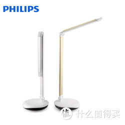 0点开始：PHILIPS 飞利浦 酷恒 LED台灯 4.5W
