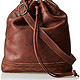 FRYE Campus Drawstring 女士挎包