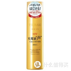 微信端：TSUBAKI  丝蓓绮 头皮活力 精华慕斯 130g*2瓶