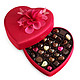 GODIVA 歌帝梵 Valentines Day Keepsake 心形礼盒巧克力 40颗