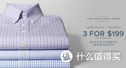 促销活动：Brooks Brothers 布克兄弟 美国官网 精选衬衣