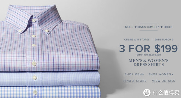 促销活动:Brooks Brothers 布克兄弟 美国官网 精选衬衣