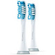 PHILIPS 飞利浦 HX3022/66 Sonicare PowerUp 2支装敏感刷头