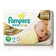 华东：Pampers 帮宝适 特级棉柔系列 大包装 NB72片*2