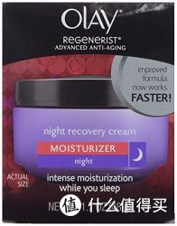 Olay 玉兰油 Regenerist 新生焕活御纹面霜