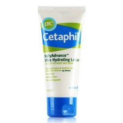 Cetaphil 丝塔芙 日护恒润保湿乳 85g