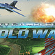 IGN发码：Sky Gamblers: Cold War 空中制霸：冷战 美区