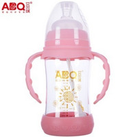 ABQ 艾贝琪 奶瓶 AT202-5 宽口全自动感温防摔玻璃奶瓶 240ml 粉色