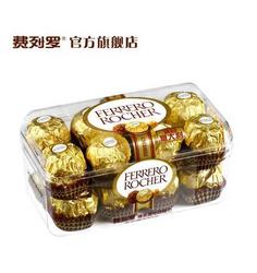 需扫码：Ferrero Rocher 费列罗 榛果威化巧克力 16粒