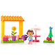 MEGA BLOKS 美高 积木拼插玩具 Dora's Garden Gazebo 朵拉的花园露台 556080 3080