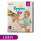 Pampers 帮宝适 特级棉柔拉拉裤 大码L68片【9-14kg】+Pampers 帮宝适 敏感肌肤系列婴儿湿巾56片（2包）