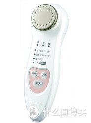 HITACHI 日立 CM-N2000-W 洁面仪