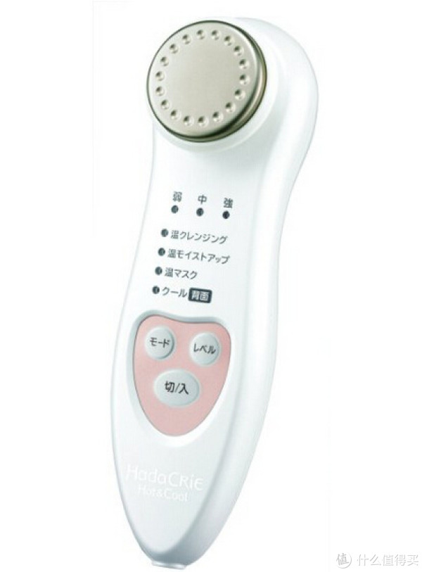 HITACHI 日立 CM-N2000-W 洁面仪