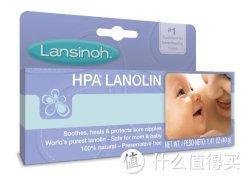 凑单品：Lansinoh Hpa Lanolin 羊毛脂 乳头保护霜 40g