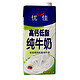 限华东：EUROCOW 优佳高钙低脂牛奶 1L*12盒（临期）