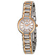 Bulova 宝路华 Fairlawn 98L153 女士时装手表