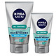 NIVEA 妮维雅 男士控油冰极矿物炭洁面泥100g+50g