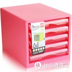 deli 得力 9777 时尚靓彩系列 5层塑料文件柜/资料收纳柜 红色