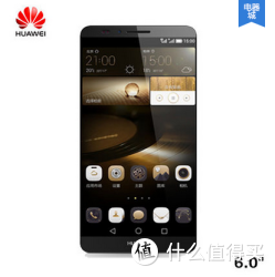 Huawei 华为 mate7 MT7- CL00 电信4G版手机