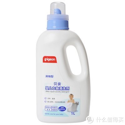 pigeon  贝亲  婴儿衣物清洗剂（浓缩型）1L