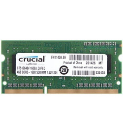 英睿达（Crucial）DDR3 1600 4G笔记本内存