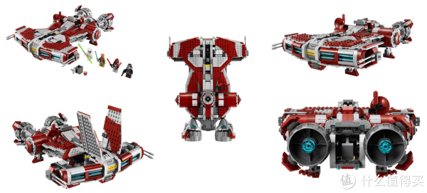 LEGO 乐高 Star Wars 星球大战系列 Jedi Defender-Class 75025 绝地护卫巡洋舰