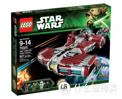 LEGO 乐高 Star Wars 星球大战系列 Jedi Defender-Class 75025 绝地护卫巡洋舰