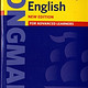 Longman Dictionary of Contemporary English, 5/e (Paperback & DVD Rom) [平装]