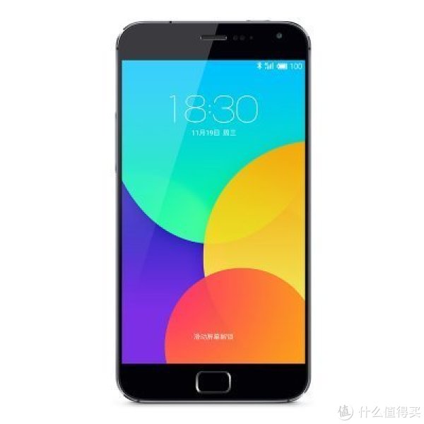 招行福利:魅族 MX4 Pro 16GB 灰色 移动4G手机