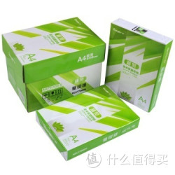 GuangBo 广博 F70605 A4超赞复印纸70g 500张*5包