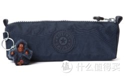 Kipling 凯浦林 Freedom Pen Case 时尚笔袋 化妆包 蓝色
