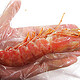 船冻阿根廷红虾（10-20）2kg/盒