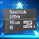 11日10点：SanDisk 闪迪 16G TF内存卡，高速Class10/UHS-1