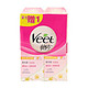 VEET 薇婷 脱毛膏普通肌肤 60g*2支