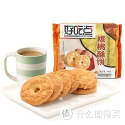 好吃点 核桃酥146g