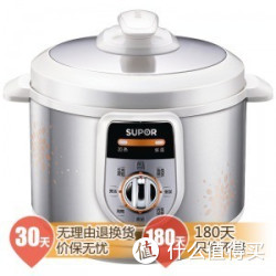 SUPOR 苏泊尔 CYYB40YA10-90 电压力锅 4L