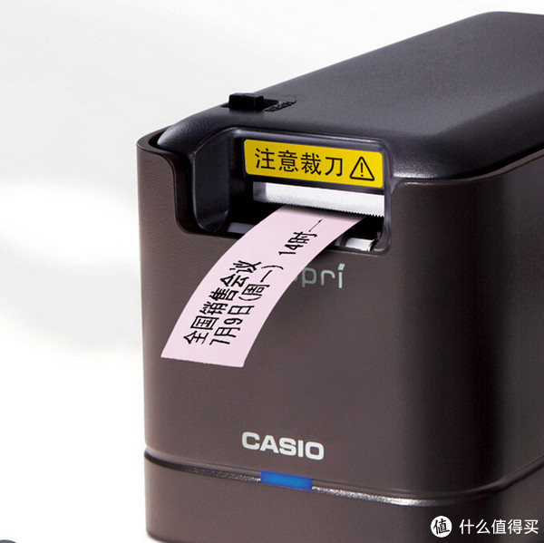 再特价：CASIO 卡西欧 MEP-B10-BK-SU-DH 标签打印机 黑色