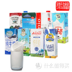 吉尼斯 大福袋（精选1L*8款）