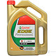 Castrol 嘉实多 极护  全合成机油 A3 5W-40（4L装）　