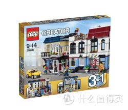 LEGO 乐高 创意百变系列 L31026 单车店与咖啡厅